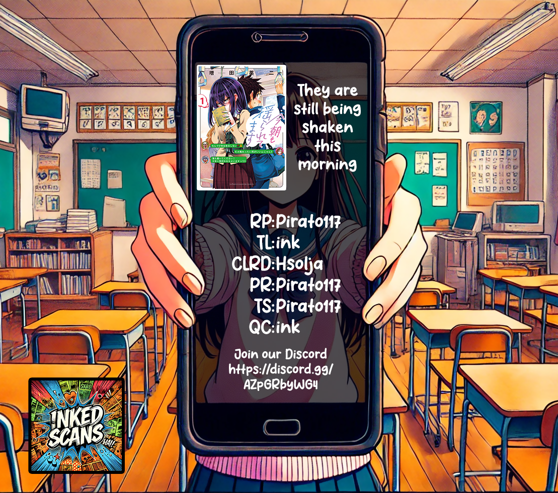 They are Still Being Shaken This Morning, Chapter 22 image 22